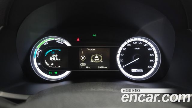 Kia Niro 2017 — photo 11