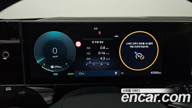 Hyundai Grandeur 2025 — photo 11