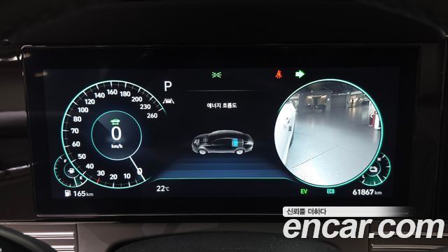 Hyundai Grandeur 2022 — photo 11