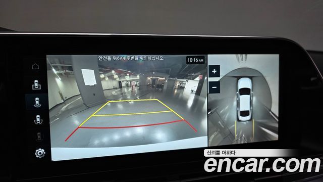 Hyundai Grandeur 2022 — photo 21