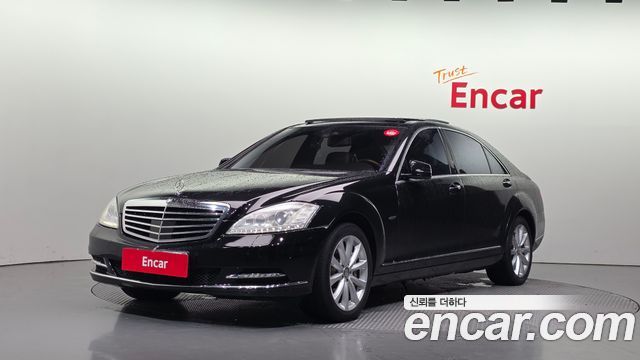 Mercedes-Benz S-Class 2011 — photo 1