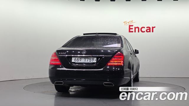 Mercedes-Benz S-Class 2011 — photo 4