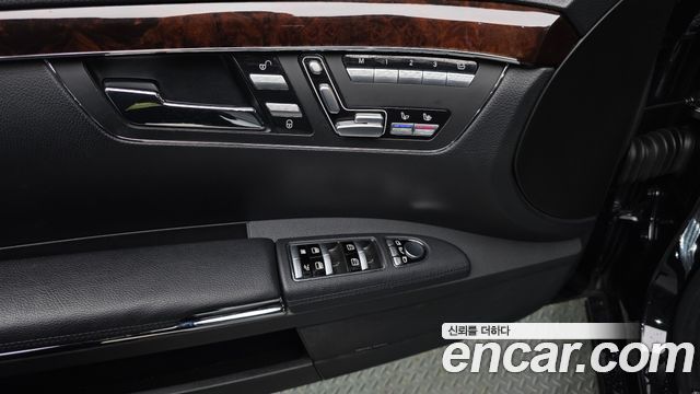 Mercedes-Benz S-Class 2011 — photo 11