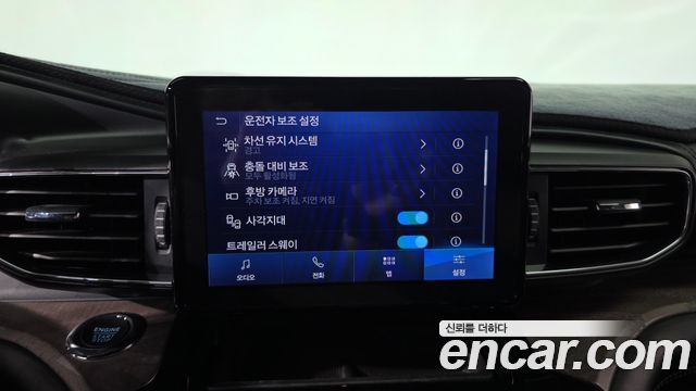 Ford Explorer 2022 — photo 29