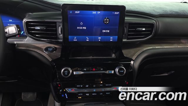 Ford Explorer 2022 — photo 31