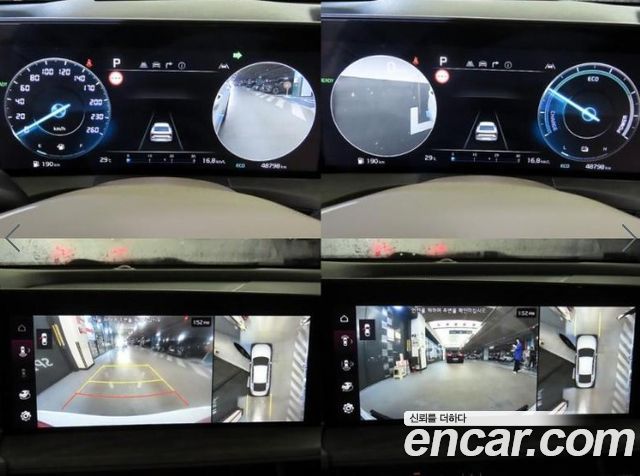 Kia K8 2023 — photo 15
