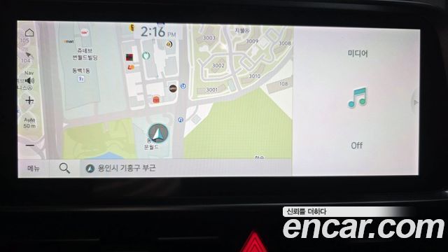 Hyundai Ioniq6 2025 — photo 8