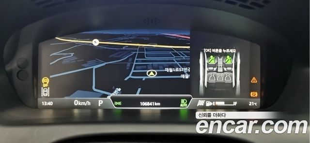 Jaguar XJ 2018 — photo 6
