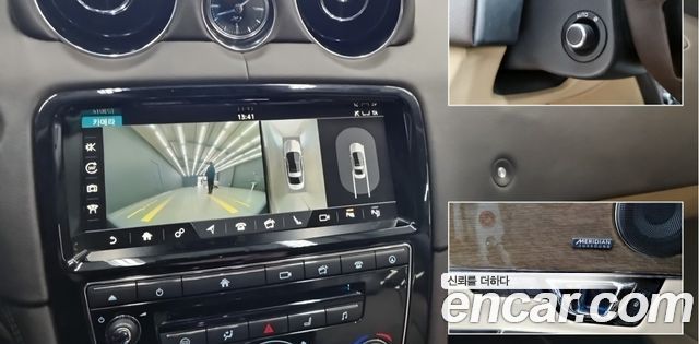Jaguar XJ 2018 — photo 11