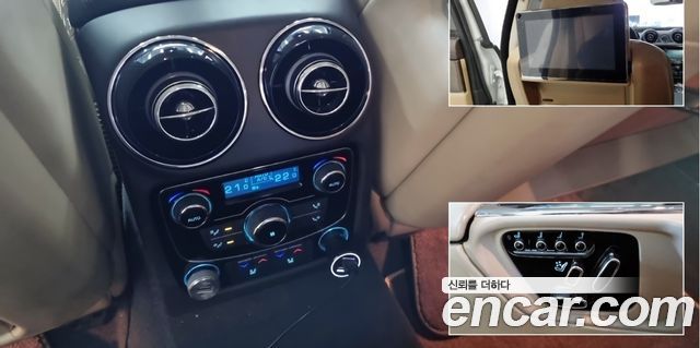 Jaguar XJ 2018 — photo 13