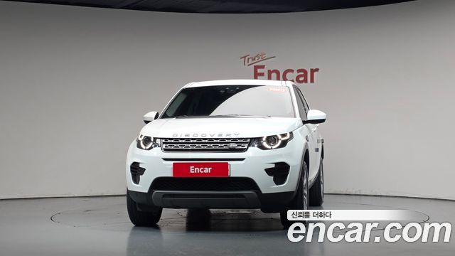 Land Rover Discovery Sport 2017 — photo 3