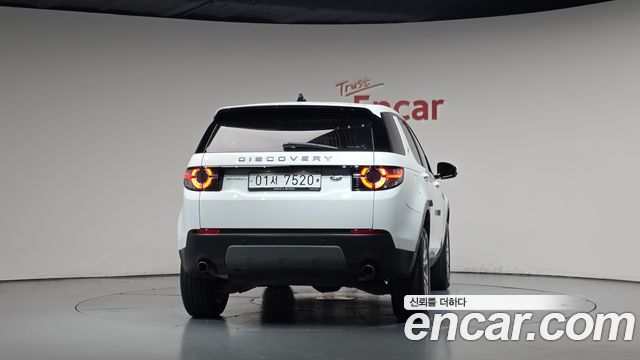 Land Rover Discovery Sport 2017 — photo 4