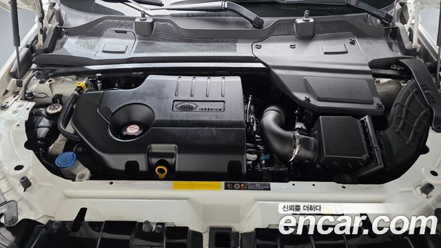 Land Rover Discovery Sport 2017 — photo 6