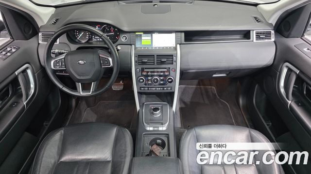 Land Rover Discovery Sport 2017 — photo 10