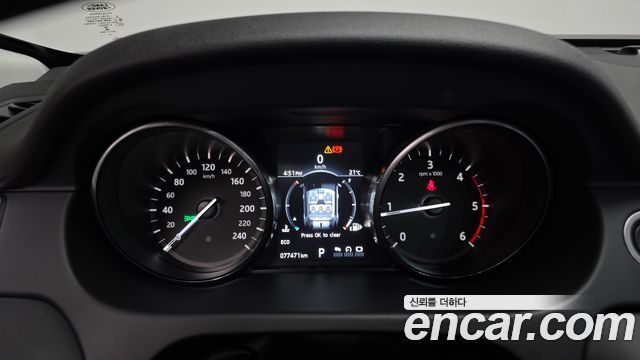 Land Rover Discovery Sport 2017 — photo 11