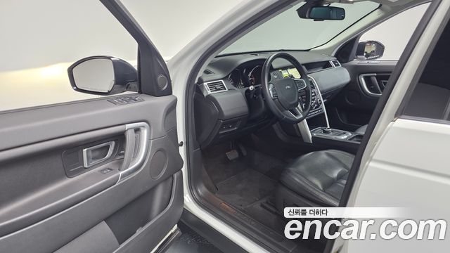 Land Rover Discovery Sport 2017 — photo 13