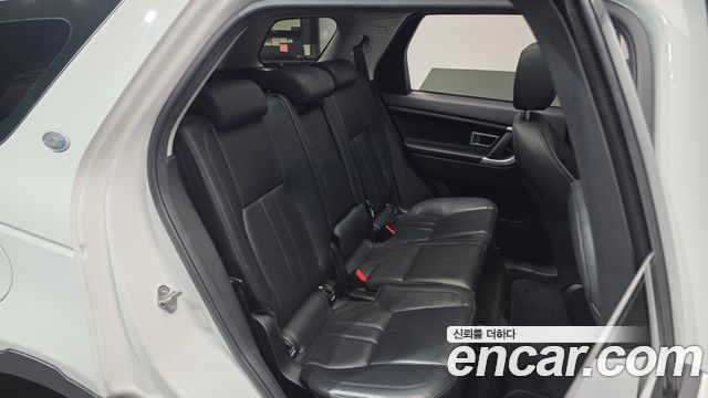 Land Rover Discovery Sport 2017 — photo 18