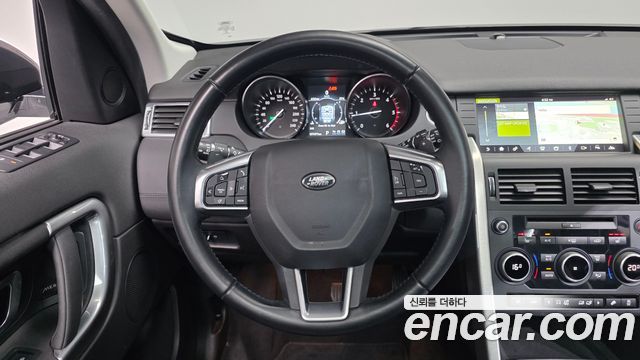 Land Rover Discovery Sport 2017 — photo 20
