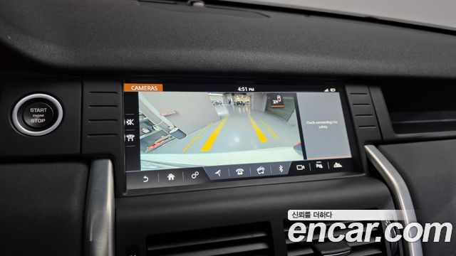 Land Rover Discovery Sport 2017 — photo 21