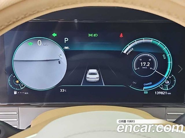 Hyundai Grandeur 2021 — photo 6