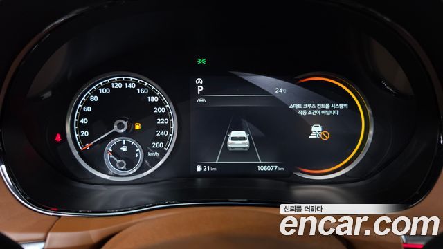 Genesis GV70 2022 — photo 11