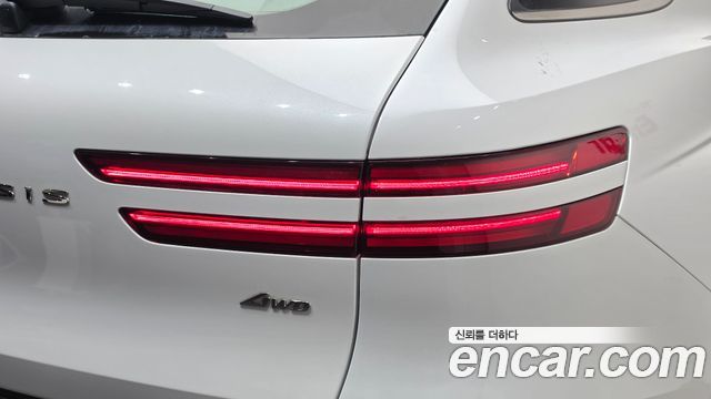Genesis GV70 2022 — photo 9