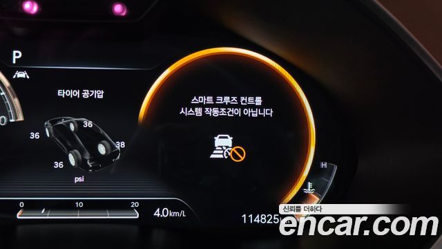 Genesis G80 2021 — photo 24