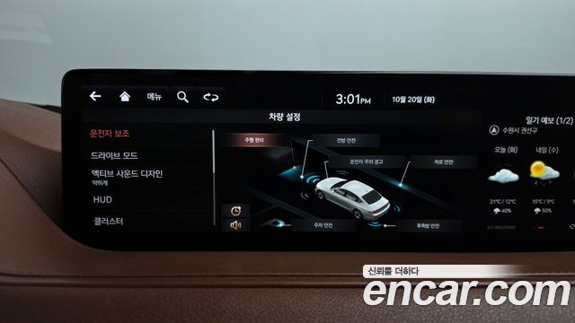 Genesis G80 2021 — photo 34