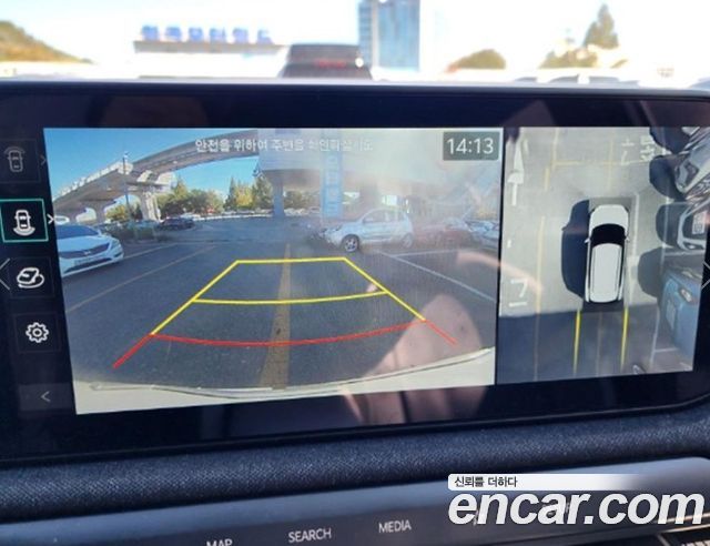 Kia EV3 2026 — photo 6