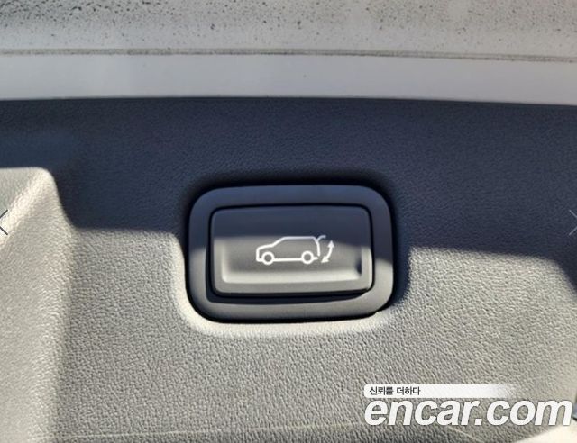 Kia EV3 2026 — photo 11
