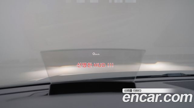 Volkswagen Arteon 2022 — photo 17