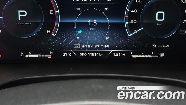 KG Mobility Rexton 2024 — photo 11