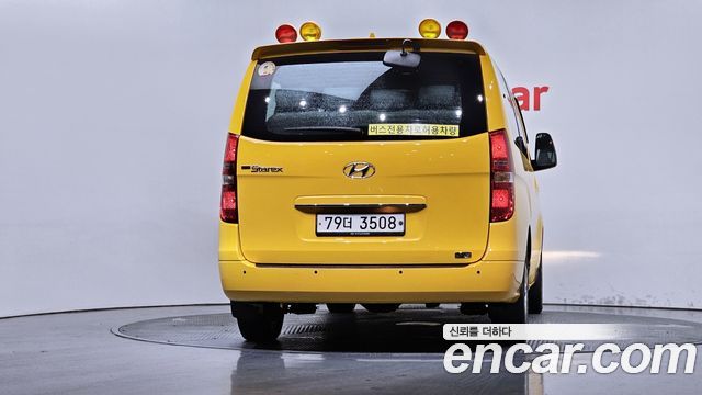 Hyundai Starex 2021 — photo 4