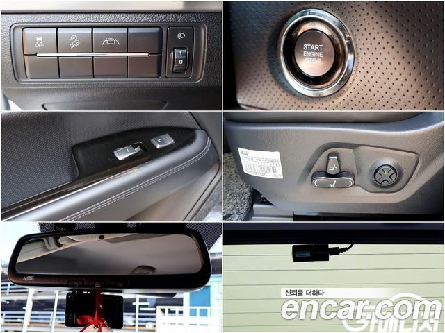 KG Mobility Rexton 2021 — photo 18