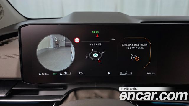 Kia Canival 2025 — photo 11