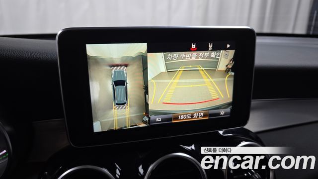 Mercedes-Benz GLC-Class 2019 — photo 20