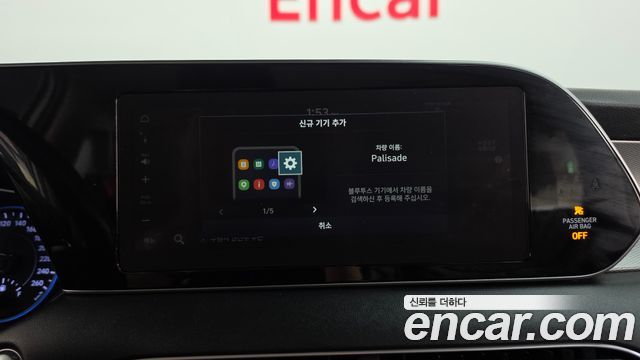 Hyundai Palisade 2019 — photo 32