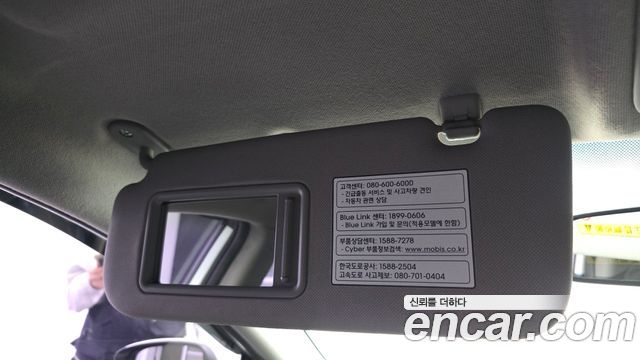 Hyundai Accent 2014 — photo 29