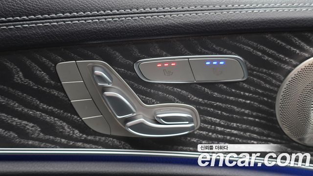 Mercedes-Benz E-Class 2022 — photo 19