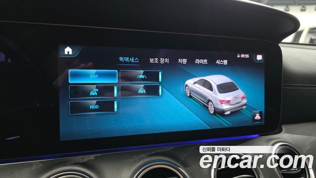 Mercedes-Benz E-Class 2022 — photo 26