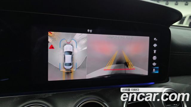 Mercedes-Benz E-Class 2022 — photo 27