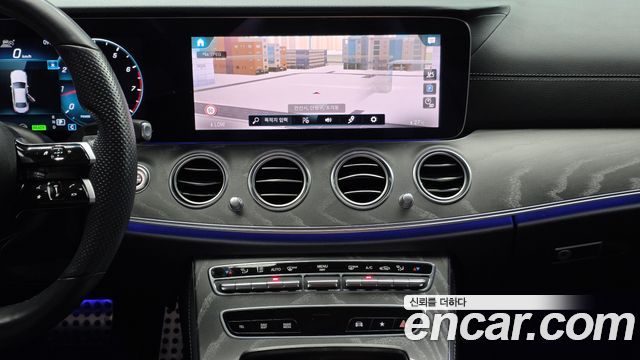 Mercedes-Benz E-Class 2022 — photo 34