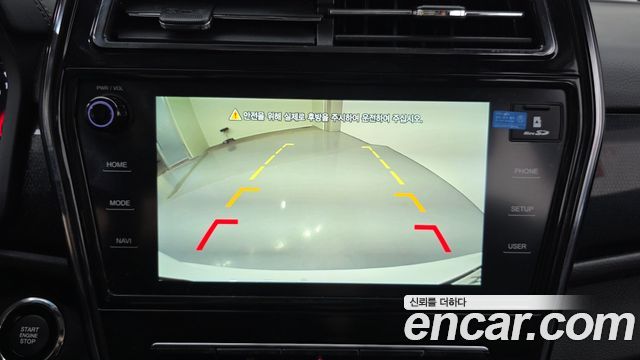 KG Mobility TIBOLI 2023 — photo 15