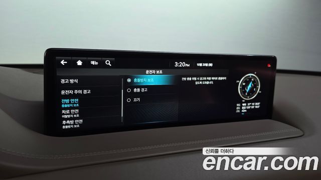 Genesis GV80 2020 — photo 22