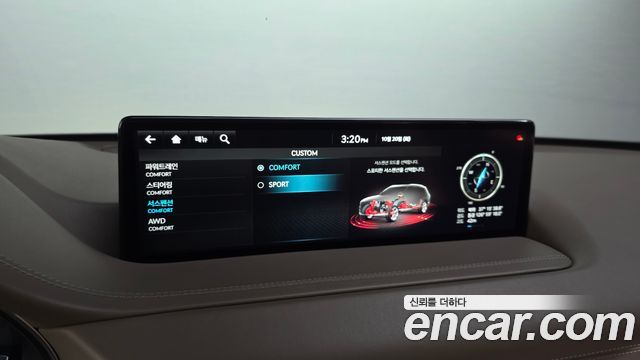 Genesis GV80 2020 — photo 23