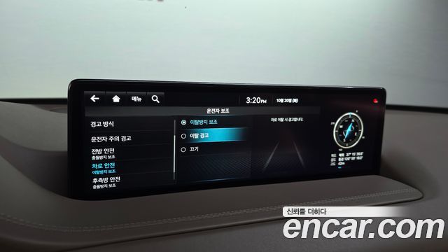 Genesis GV80 2020 — photo 27