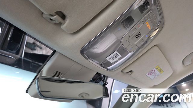Genesis GV80 2020 — photo 32