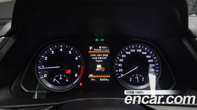 Hyundai Sonata 2022 — photo 8