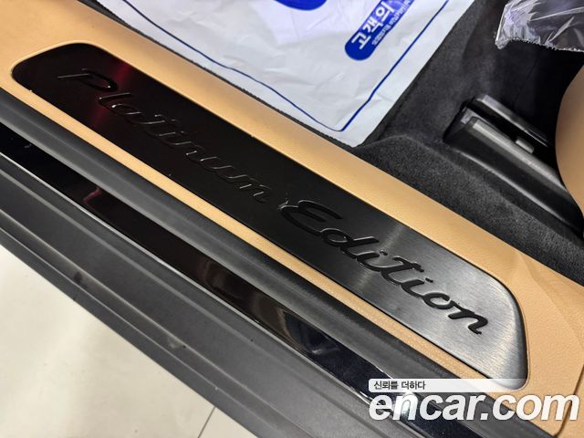 Porsche Panamera 2023 — photo 16