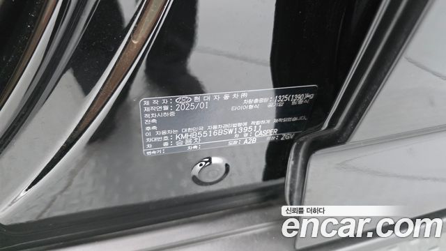 Hyundai Casper 2025 — photo 29
